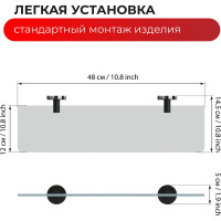 Полка Fora LORD стекло, черный FOR-LORD034BL