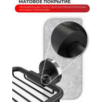 Мыльница для ванной Fora LORD решетчатая, черный FOR-LORD040BL