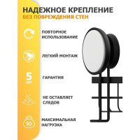 Полка-решетка для ванной Fora GRAFIT FOR-GRA033