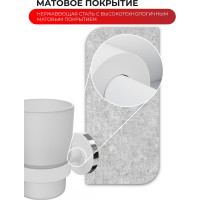 Стакан для зубных щеток Fora LORD белый FOR-LORD044WT