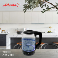 Электрический стеклянный чайник Atlanta ATH-2466 black