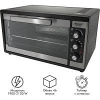 Электрическая печь Atlanta ATH-1406 black