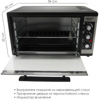 Электрическая печь Atlanta ATH-1406 black