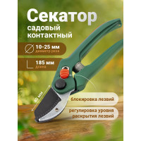 Садовый секатор в пластиковом корпусе с боковой фиксацией для сухих веток WMC TOOLS HW19120402-3 WMC-HW19120402-3(50028)