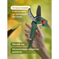 Садовый секатор в пластиковом корпусе с боковой фиксацией для сухих веток WMC TOOLS HW19120402-3 WMC-HW19120402-3(50028)