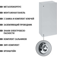 Щит с монтажной панелью ЩМП-7-0 IP66 1320х750х300 TDM ELECTRIC SQ0905-0092
