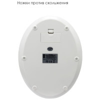 Кухонные электронные весы с чашей Atlanta ATH-6199 green