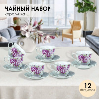Чайный набор Rosenberg 12 предметов R-115121