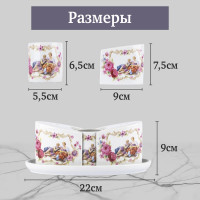 Набор для специй Rosenberg R-075376