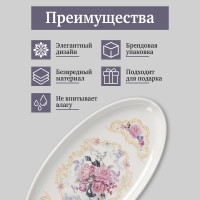 Набор для специй Rosenberg R-075376
