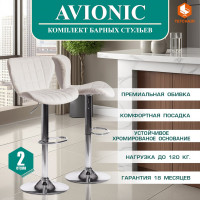 Барный стул Tetchair AVIONIC KY712A металл/экокожа, 45x53x86-107 см, 2 шт белый/хром 15095
