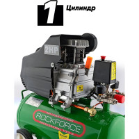 Поршневой компрессор с прямым приводом ROCKFORCE RF-20/24(6485)