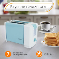Тостер Atlanta ATH-231 blue