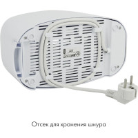Тостер Atlanta ATH-233 gray