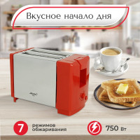 Тостер Atlanta ATH-1031 red