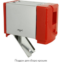Тостер Atlanta ATH-1031 red