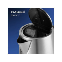 Чайник Redmond RK-M1482