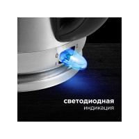 Чайник Redmond RK-M1482