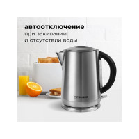 Чайник Redmond RK-M1482