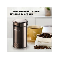 Кофемолка Redmond RCG-CBM1604