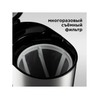 Кофеварка Redmond RCM-M1507