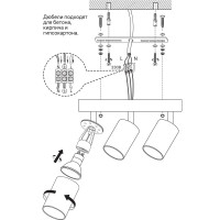 Поворотный накладной светильник Ritter Arton цилиндр, алюминий, 55x100x350, 3хGU10, белый 59990 6