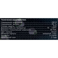 Поворотный накладной светильник Ritter Arton цилиндр, алюминий, 55x100x350, 3хGU10, белый 59990 6