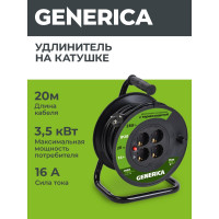 Катушка GENERICA УК20 с т/з 4 места 2P+PE/20м 3x1,5мм2 WKP20-16-04-20-G
