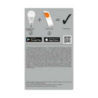Умная WiFi лампа LEDVANCE SMART+ WiFi Classic Diable 75 9.5 W/2700K E27 4058075485419