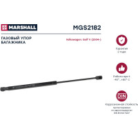 Газовый упор багажника VW Golf V 2004- MARSHALL MGS2182