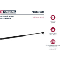 Газовый упор багажника UAZ Patriot 2003- MARSHALL MGS3931