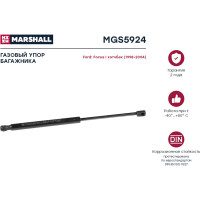 Газовый упор багажника Ford Focus I хэтчбек 1998-2004 MARSHALL MGS5924