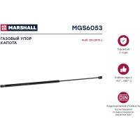 Газовый упор капота Audi Q3 2012- MARSHALL MGS6053