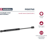 Газовый упор багажника Hyundai Sonata IV New Ef MARSHALL MGS1765