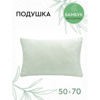 Подушка Василиса 50x70 см микрофибра бамбук П/ 103 П/103