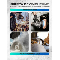 Пневмозачистная машинка с прорезиненной рукояткой Rockforce RF-RP7305(50366)