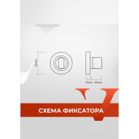 Поворотник VETTORE BK 2005 CF кофе глянцевый 20206