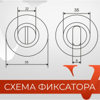 Поворотник VETTORE BK 2005 CF кофе глянцевый 20206