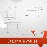 Ручка на раздельном основании VETTORE R06.045 AB бронза 20249