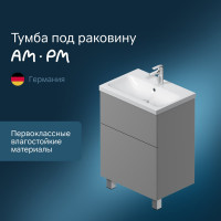 База под раковину AM.PM GEM напольная, 60 см, графит матовый M90FSX06022GM32