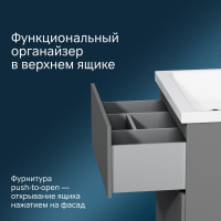 База под раковину AM.PM GEM напольная, 60 см, графит матовый M90FSX06022GM32