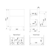 База под раковину AM.PM GEM напольная, 60 см, графит матовый M90FSX06022GM32