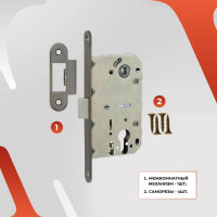 Межкомнатный механизм под цилиндр VETTORE 410 C-S KEVLAR GR, графит 20039