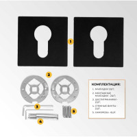 Декоративная накладка под цилиндр ABRISS ET 5001 MBP чёрный матовый 30031