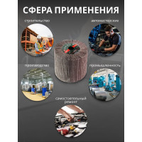 Насадка шлифовальная 120x100 мм Rockforce RF-FD4100W(49612)