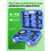 Тестер компрессии дизельного двигателя Rockforce RF-918G1(17093)