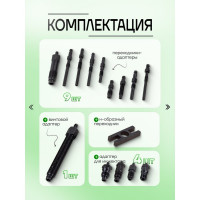 Тестер компрессии дизельного двигателя Rockforce RF-918G1(17093)