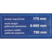 Пресс гидравлический настольный Forsage, 20т F-20022 BIG/дерев/(48741)