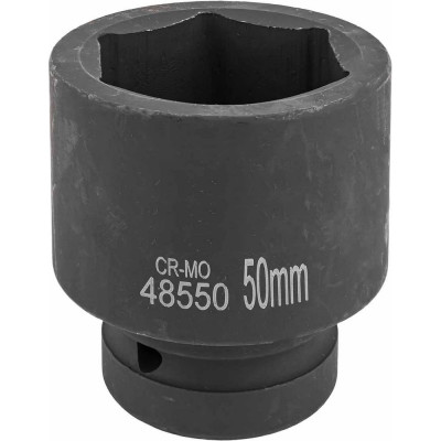 Головка ударная Forsage, 50мм 1" 6гр. 6330 F-48550 F-48550(6330)
