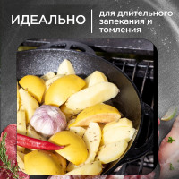 Чугунный казан-вок с крышкой-сковородой Forester 5 л CI-01V